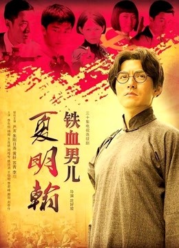 [微密圈] 抖音 是腿腿耶 – [嫖] 23套小合集 146MB